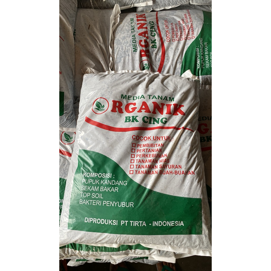 media tanam organik bk cing repack 1kg