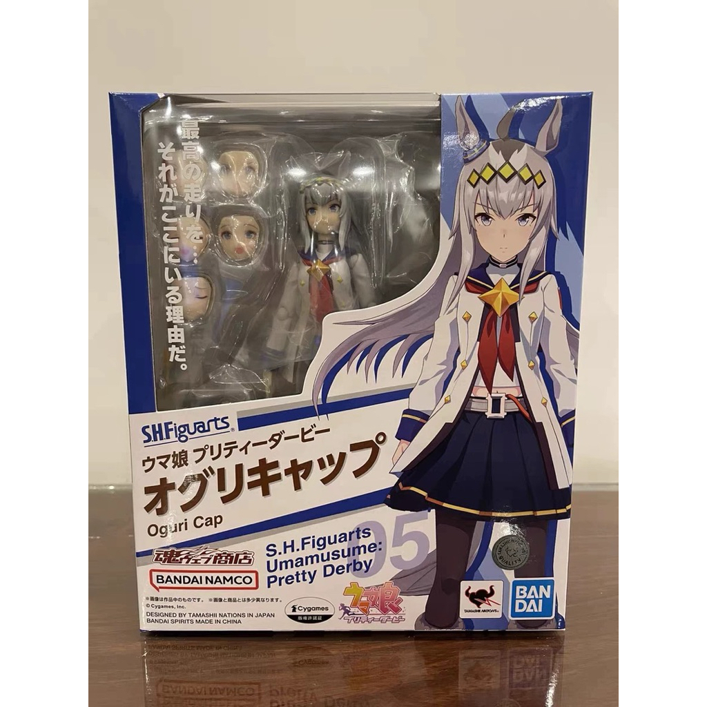 BANDAI | S.H.Figuarts Umamusume : Pretty Derby Oguri Cap Figure
