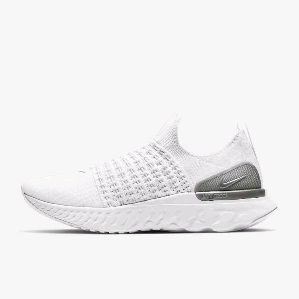 Nike React Phantom Run Flyknit 2 – True White/Metallic Silver CJ0280-100