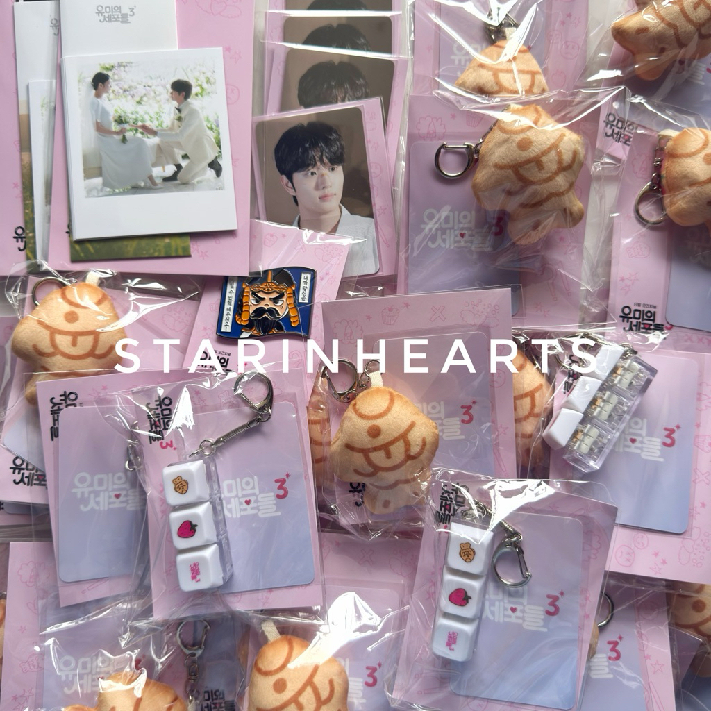 Pelunasan Yumi's Cells 3 POP-UP STORE OFFICIAL MD GOODS