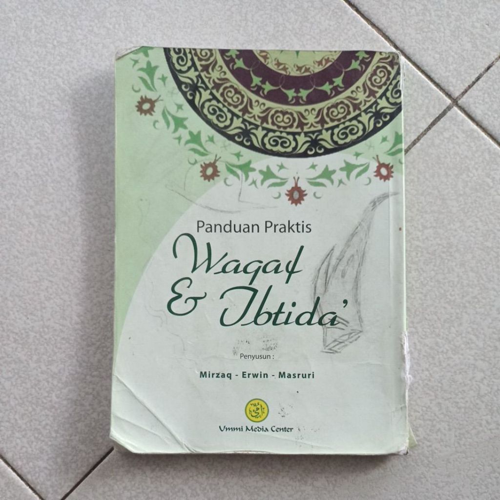 Panduan praktis Waqaf dan Ibtida'