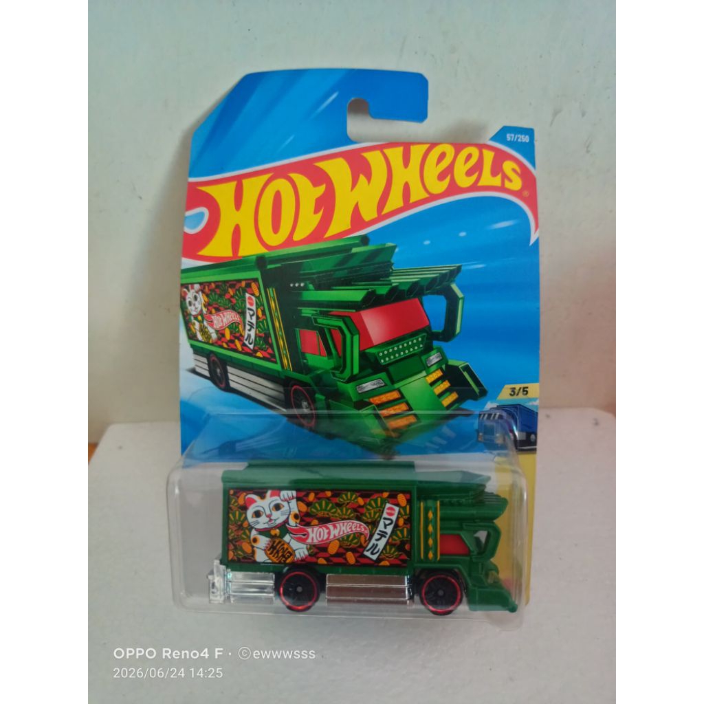 HOTWHEELS RAIJIN EXPRES