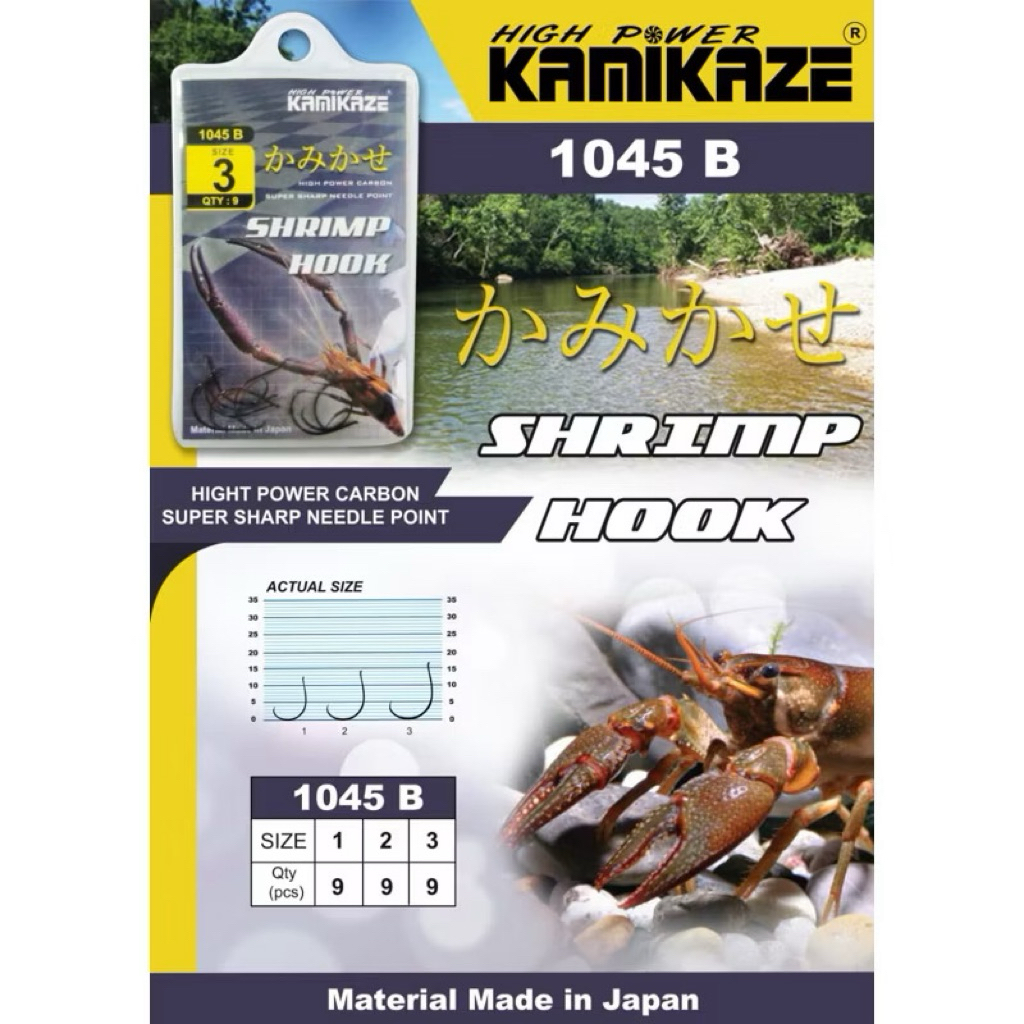 Kail Kamikaze Shrimp Hook 1045 B - High Power Carbon Super Sharp Needle Point