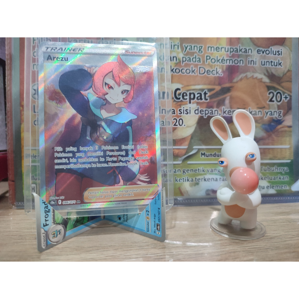 AREZU SR S10a FANTOM KEGELAPAN    SUPPORTER TRAINER SR    086/071 SR    Pokemon TCG Card Bahasa Indo