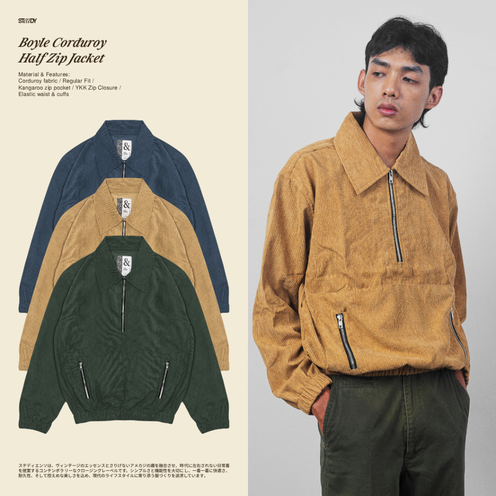 Steady&Slow - Boyle Corduroy Half Zip Jacket Light Brown | Pullover Jacket | Corduroy Jacket | Vinta