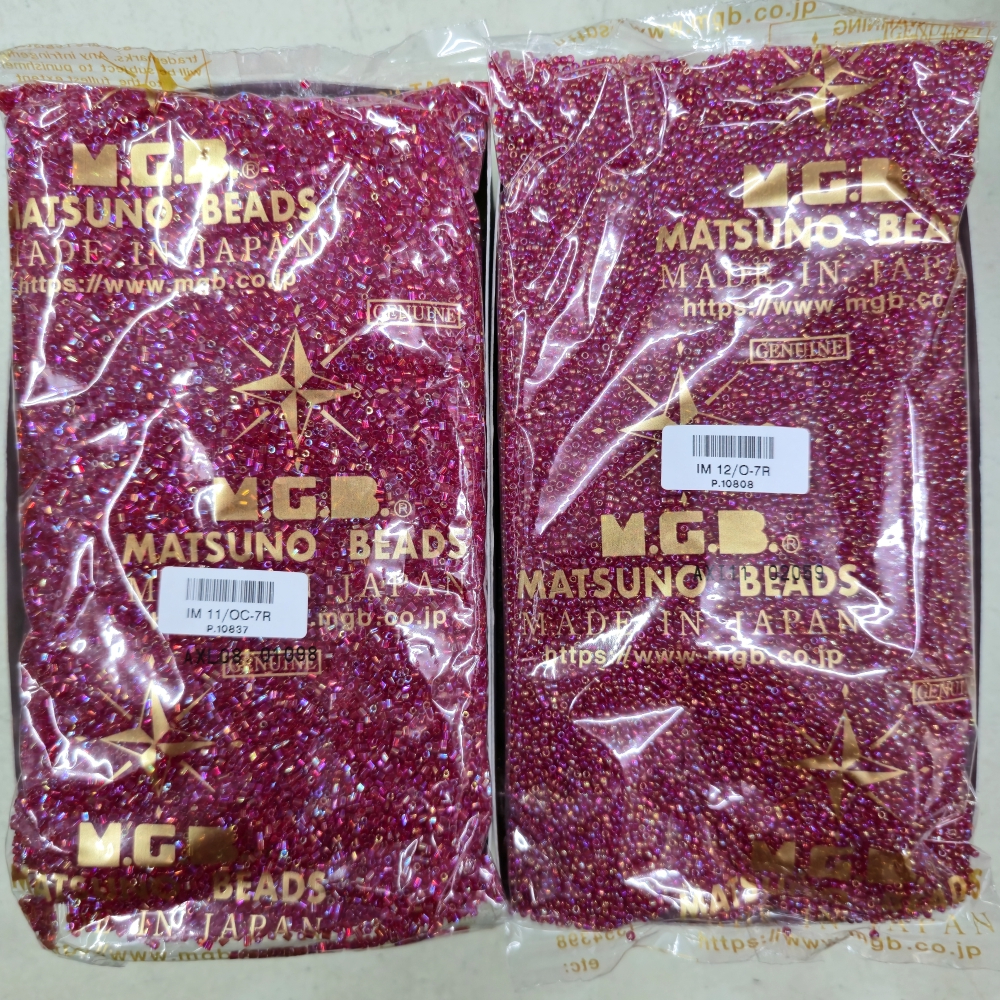 (1 PON) PAYET JEPANG MGB BATANG PASIR KODE 516 7L 517 8L 518 537 7R 538 8R 558 MERAH MAROON DOVE MER