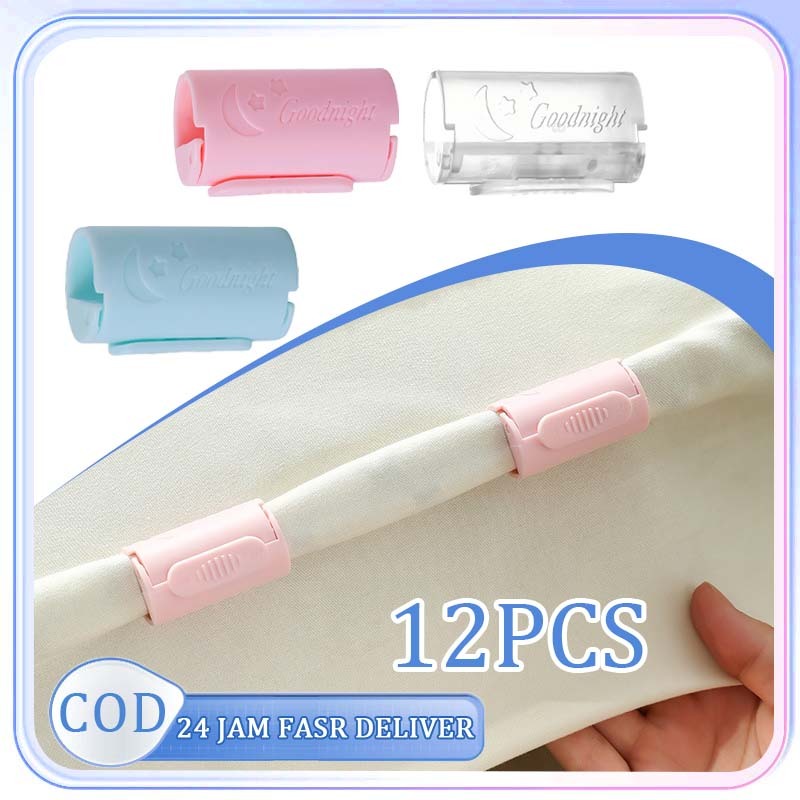 12pcs Penjepit Sprei Anti Geser Klip Sprei Kasur Pengunci Sprei Anti Slip Jepitan Sprei Tahan Slip K