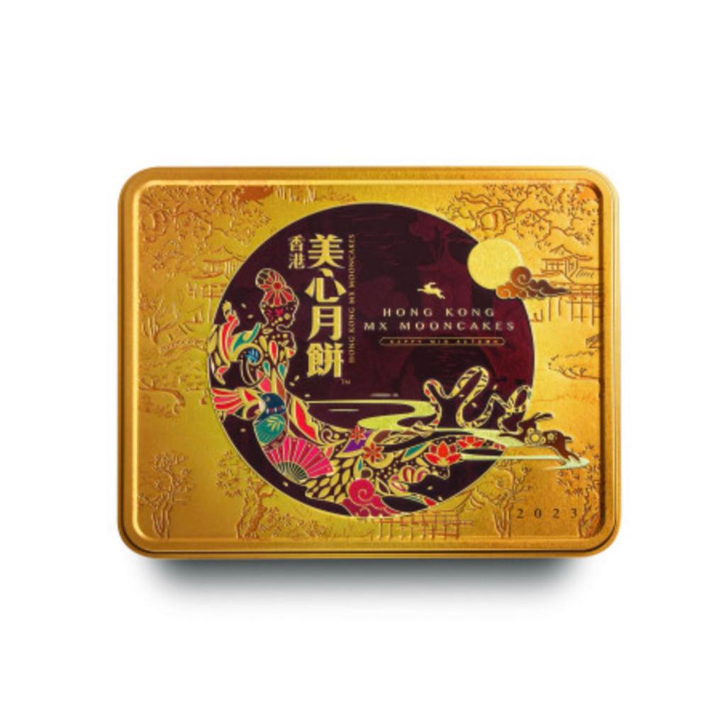 Hong Kong Mei Xin Singapore White Lotus Seed Paste Mooncake 4pcs