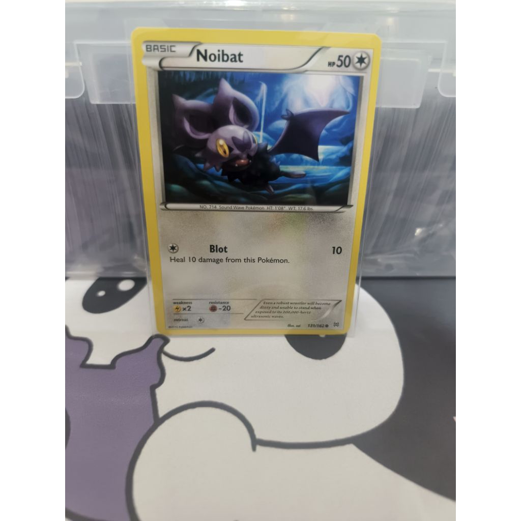 BREAKTHROUGH | NOIBAT (NH) 131/162