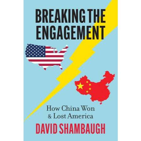 Edisi Terbaru (PR)_ Ind/Eng Edition Breaking the Engagement: How China Won & Lost America
