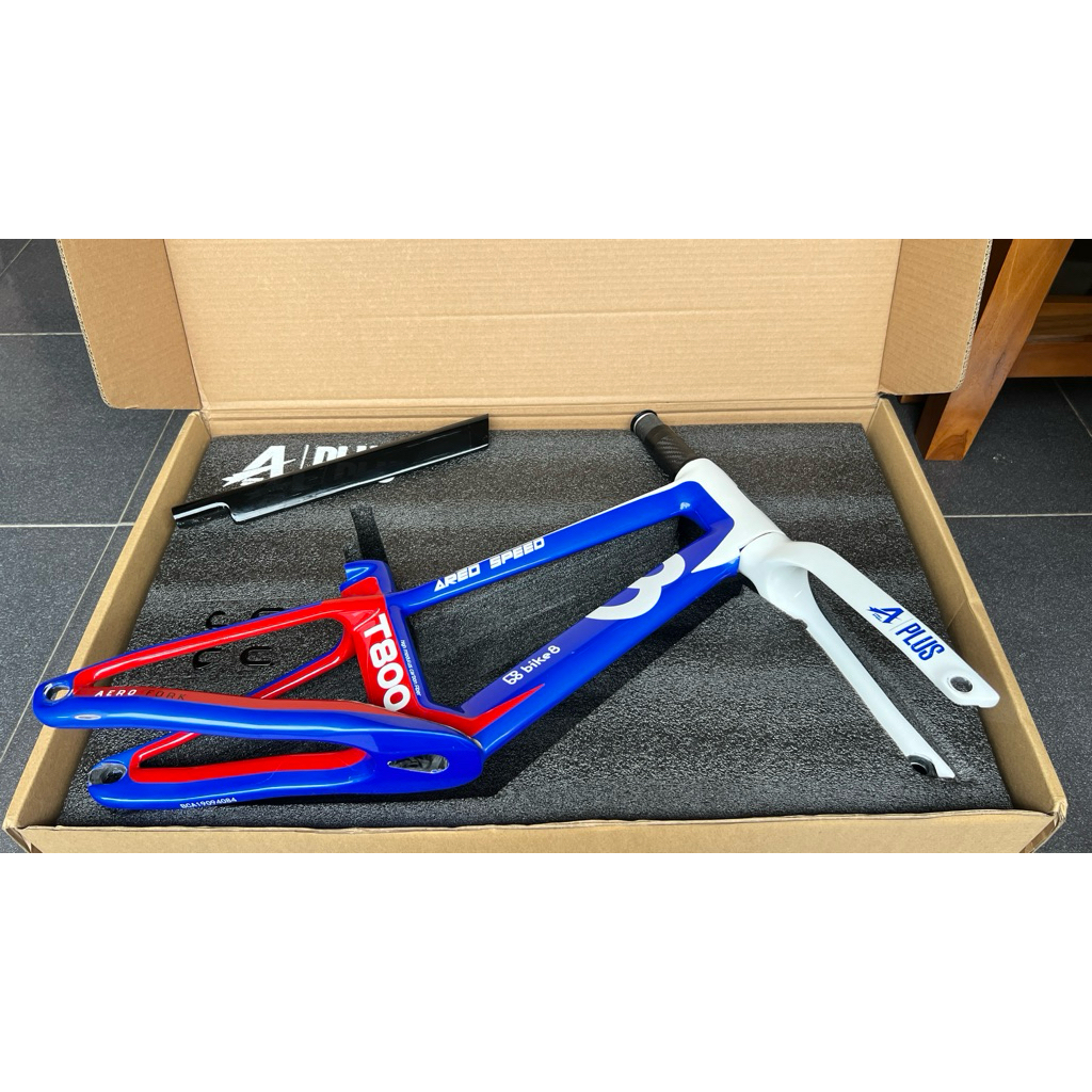 Bike8 Aero Plus