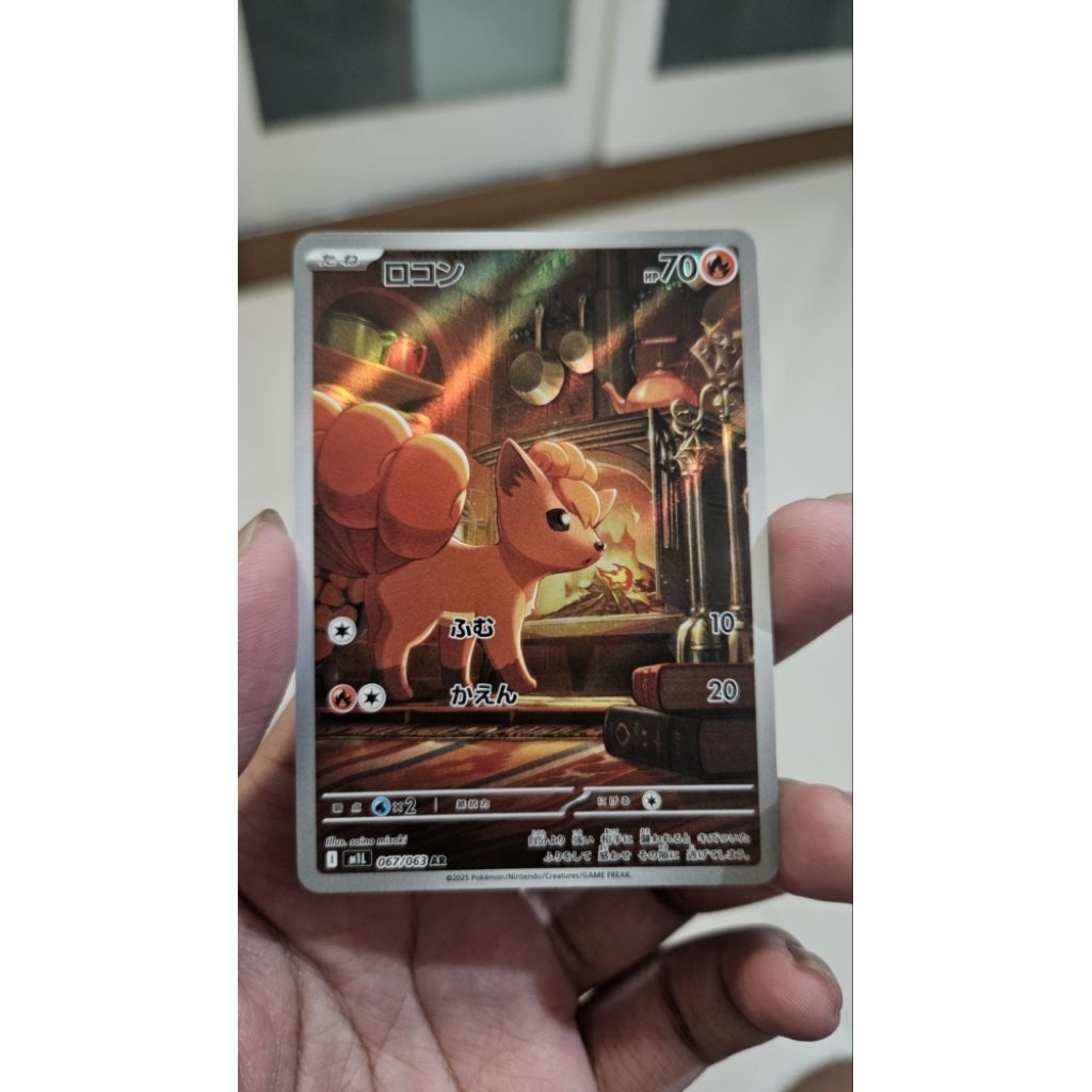 Pokemon Vulpix Japanese Mega Brave AR 67/63 JP
