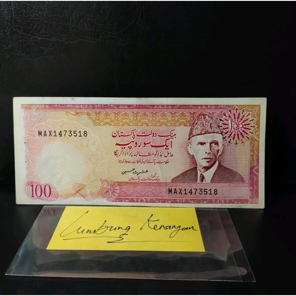 uang asing Pakistan 100 Rupees UA8LK