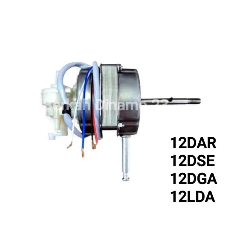 DINAMO COSMOS 12DAR 12DSE 12DGA 12LDA STAND Mesin Motor Kipas Angin Berdiri Duduk 12 INCH INCI 12 DA