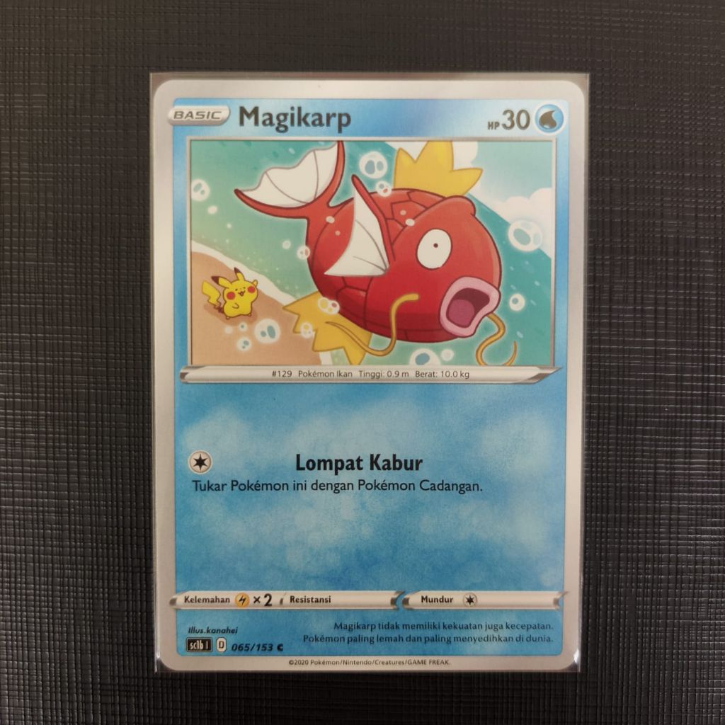 Magikarp SC1b 065/153 Pedang dan Perisai set B Pokemon Indonesia