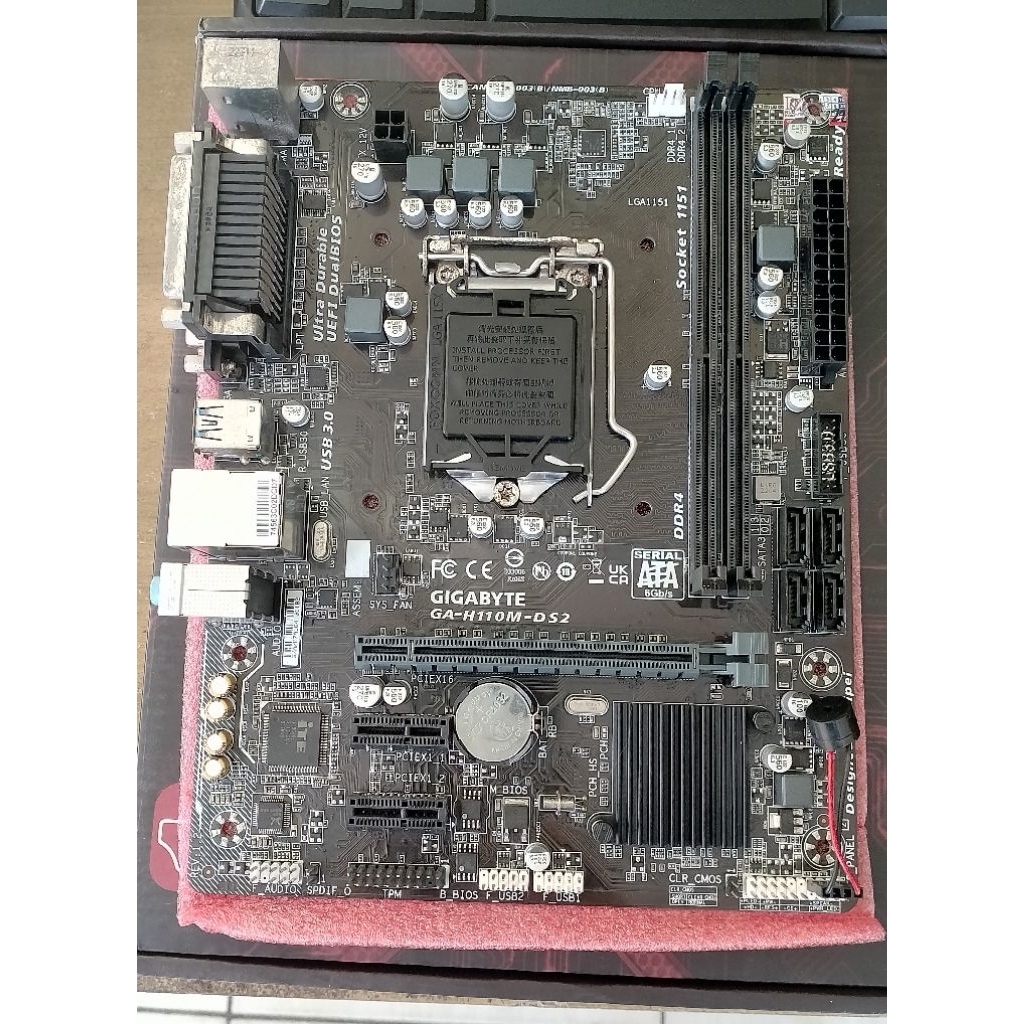 Paketan core i7 6700, Gigabyte h110, ram 8gb ddr4