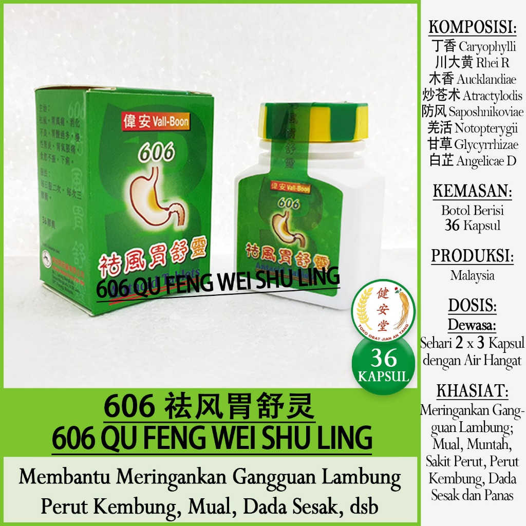 606 QU FENG WEI SHU LING [36 Kapsul] Obat Lambung 606