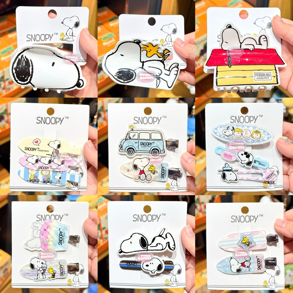 NEW Peanuts ‼️ Jepitan Rambut / Hair Clip / Jedai / Hair Claw Clip Snoopy M&G Life Collection