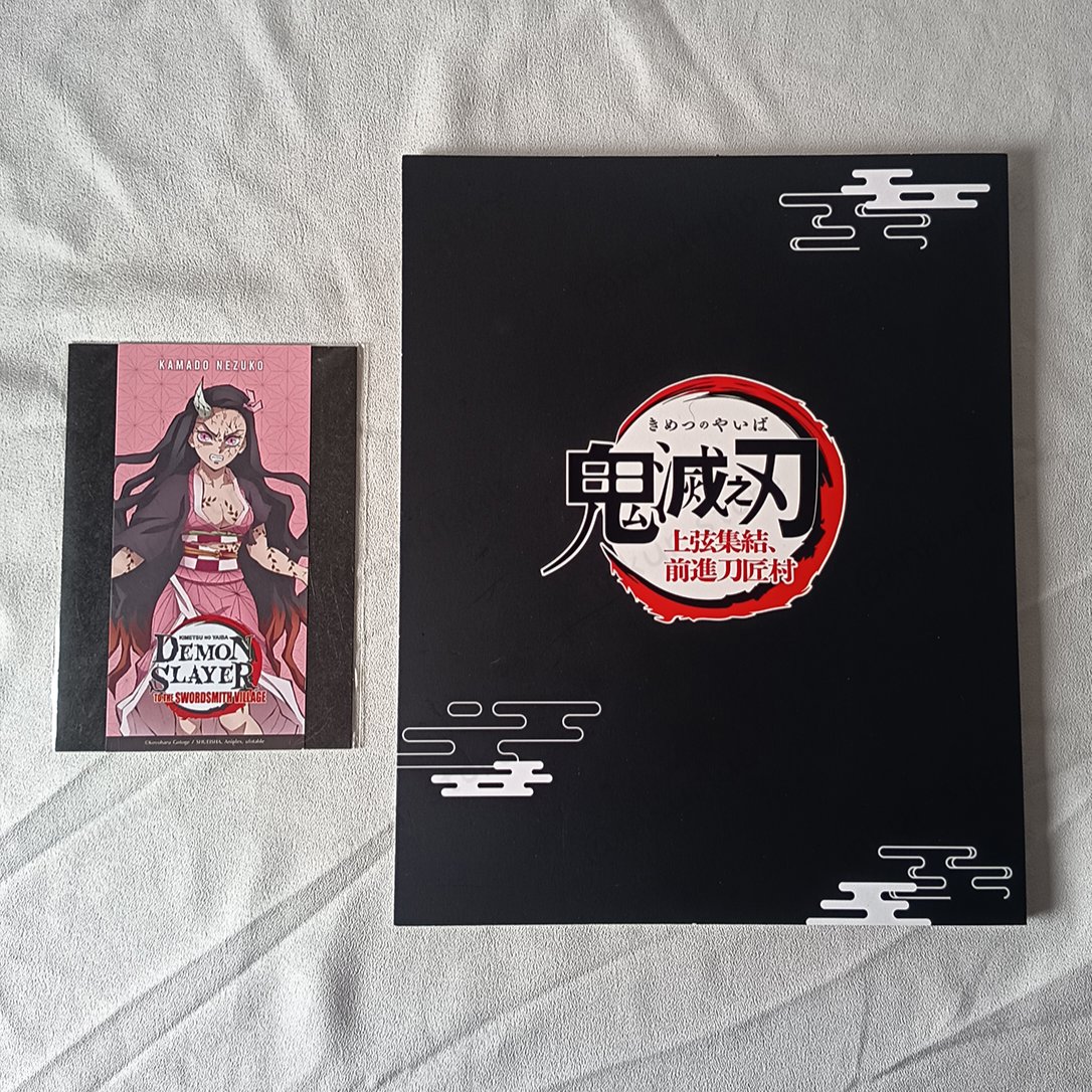 Demon Slayer Kimetsu No Yaiba - To The Swordsmith Village Fan Screening Special Merchandise