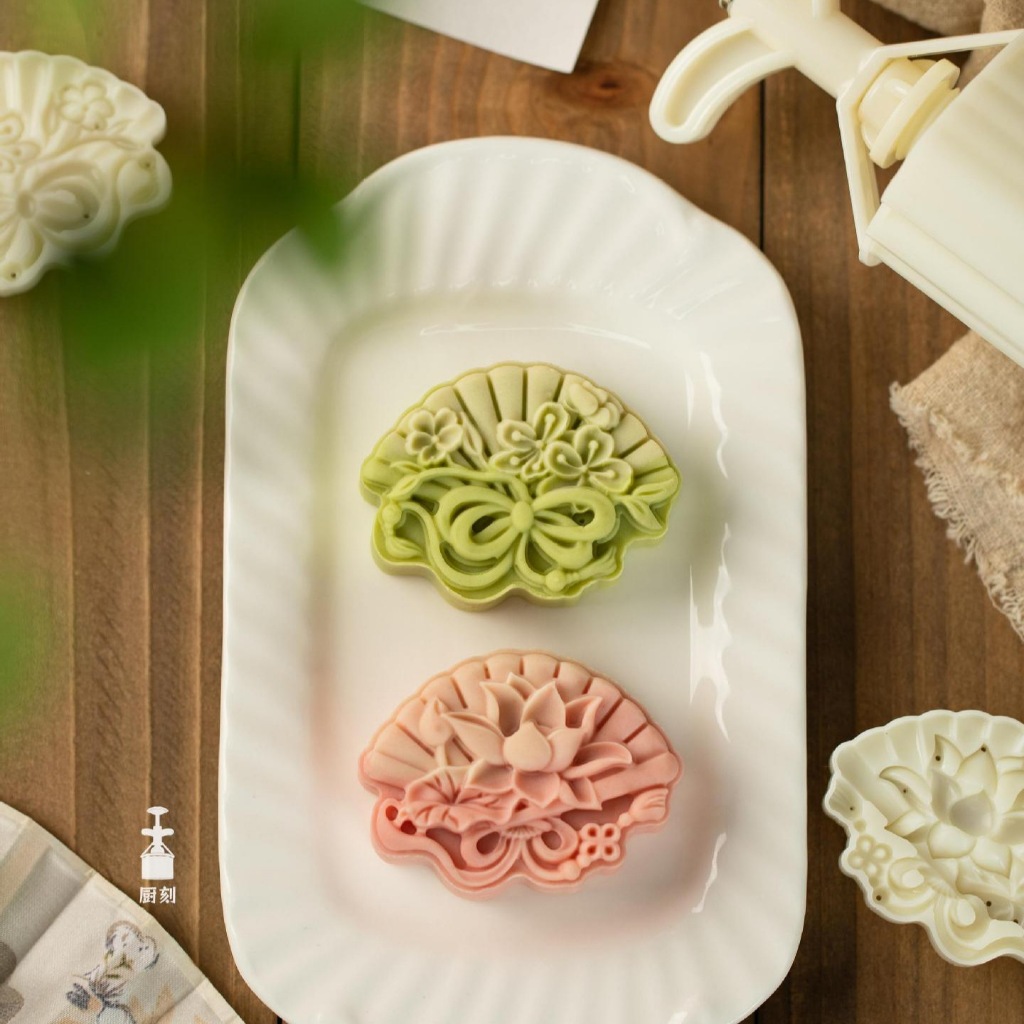 Cetakan mooncake 75gr cetakan kue bulan 75gr cetakan kue 75gr Cetakan Mooncake kipas