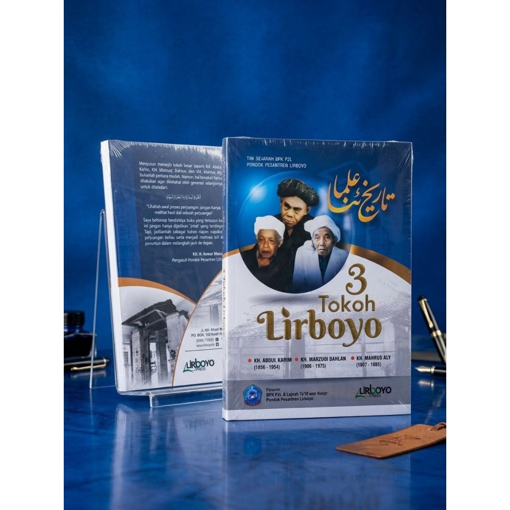 buku tiga tokoh lirboyo BUKU TIGA TOKOH LIRBOYO BUKU 3 TOKOH LIRBOYO ASLI TERBITAN LIRBOYO KERTAS PU