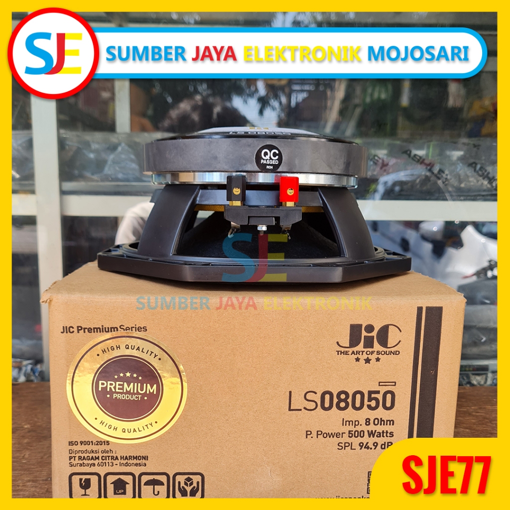 Speaker JIC LS08050 / Speaker JIC 8 inch LS08050 Terbaru