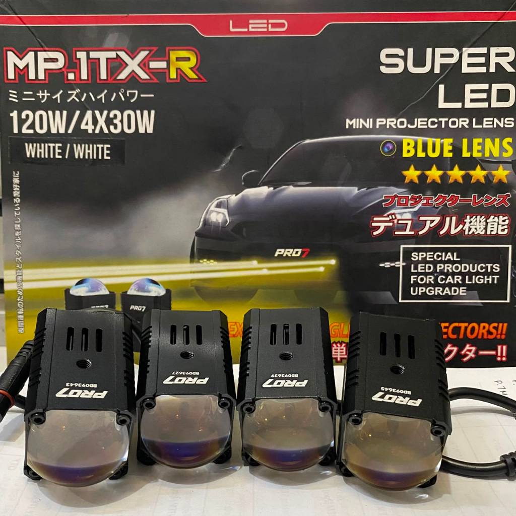 MINI PROJIE PRO7 / LASER LED PRO7 / PRO7 MP.1TX-R / PRO 7 / MINI PROJIE MP.1TX-R