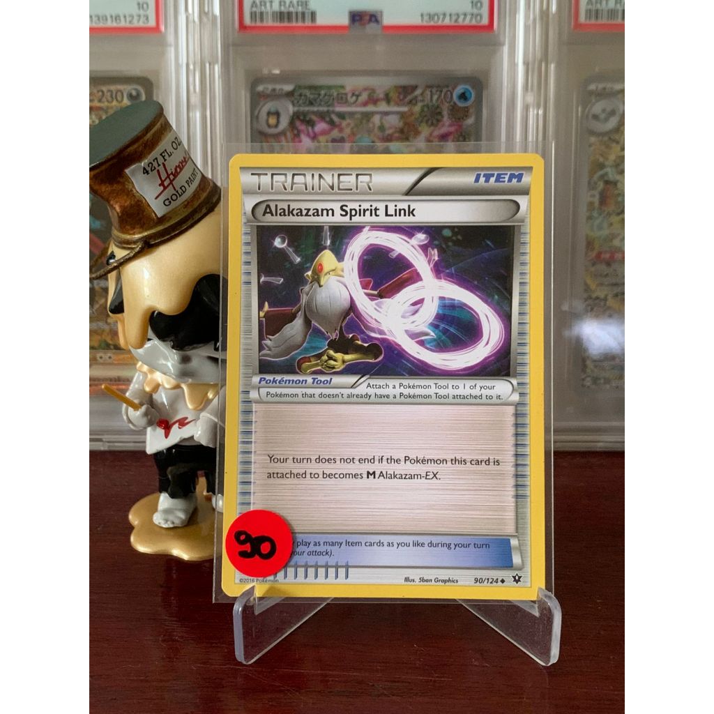 Alakazam Spirit Link Pokemon English
