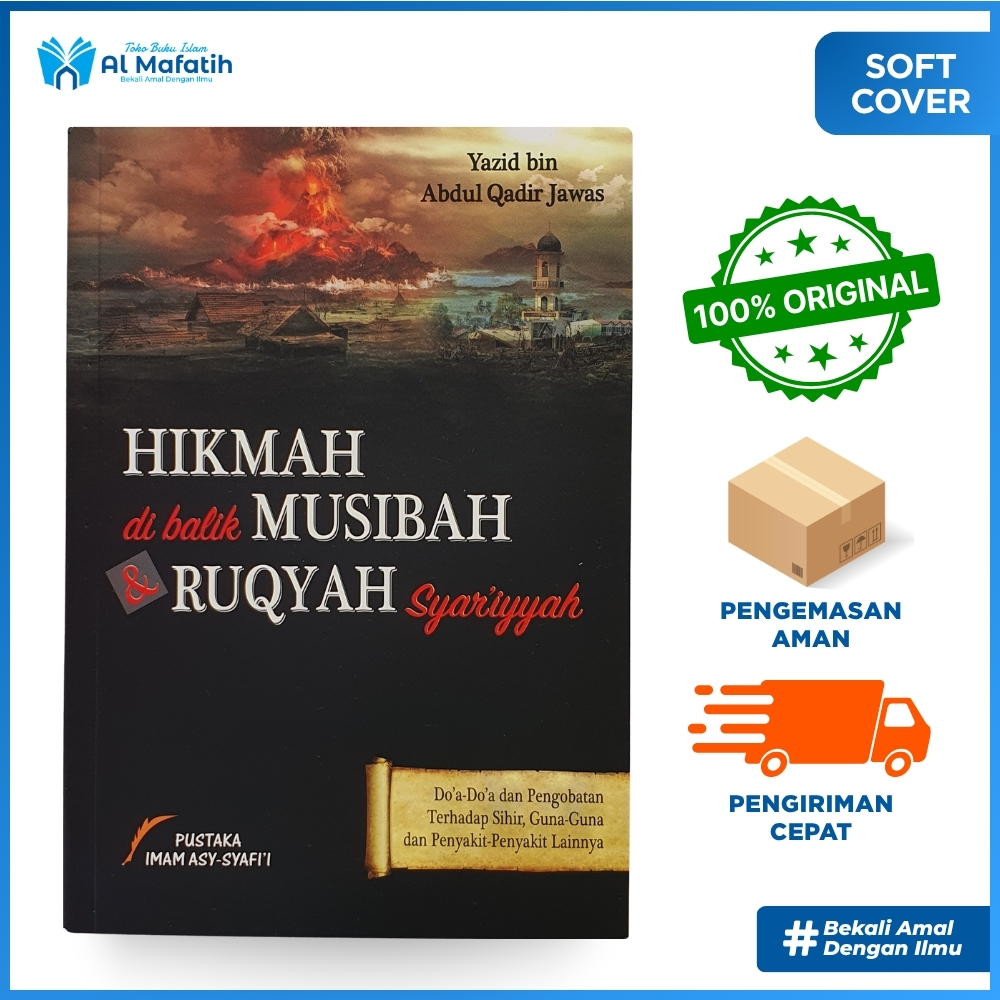 Buku Hikmah di Balik Musibah & Ruqyah Syariyyah | Yazid bin Abdul Qadir Jawas | PIS | Softcover 14x2