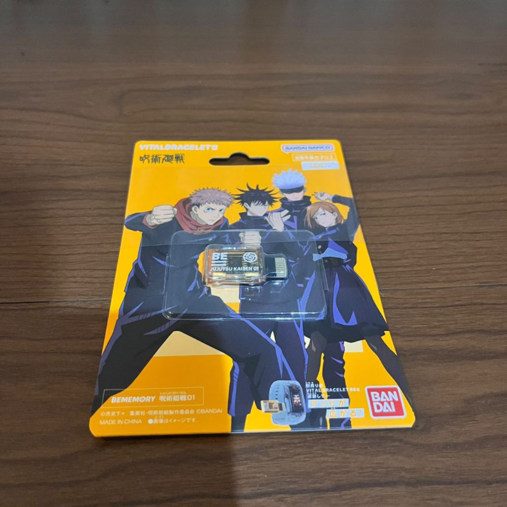 vital bracelet BE jujutsu kaisen digimon VB jam