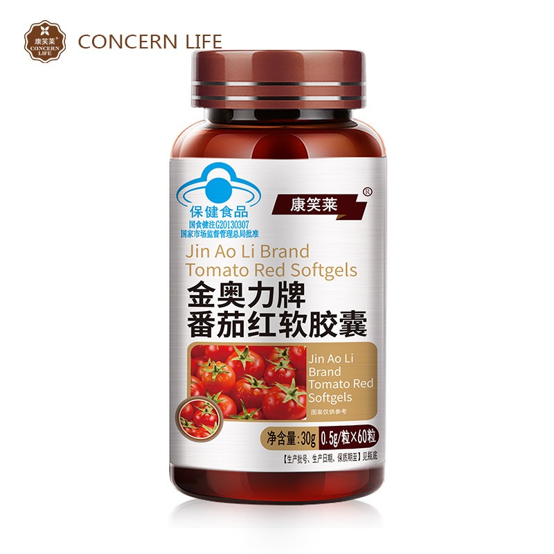 Obat Prostat Lycopene Softgel ( Tomato Red Softgel ) Isi 500Mg * 60 Softgel