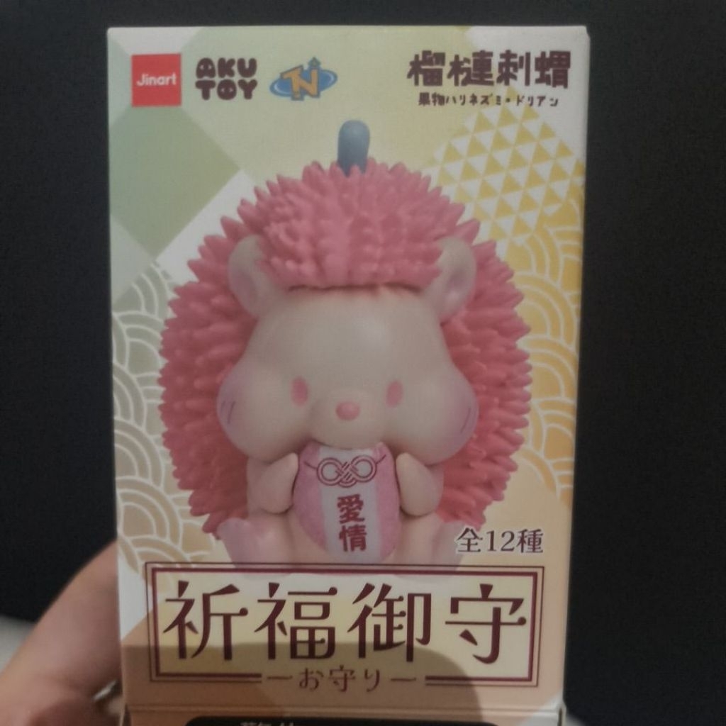 JINART DURIAN HEDGEHOG PRAYING FOR BLESSING FIGURE