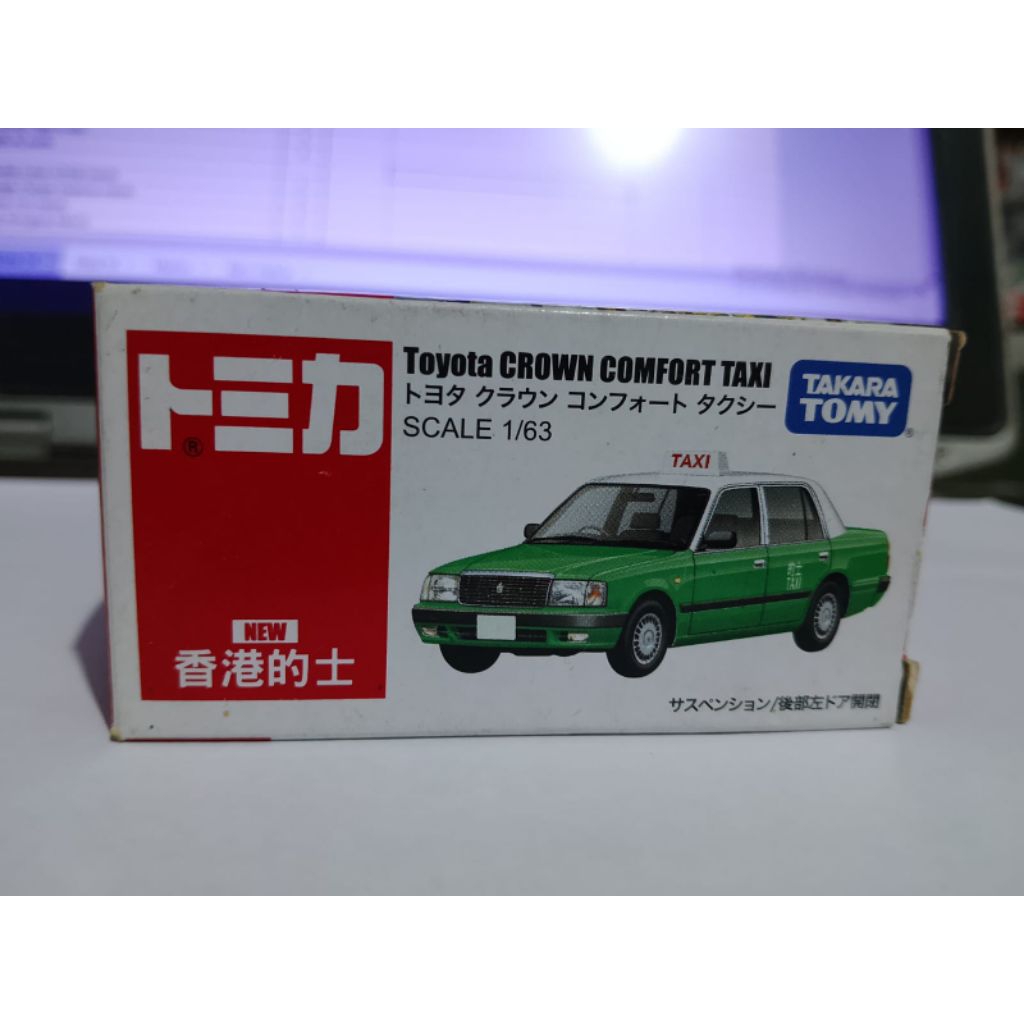 Tomica Toyota crown Taxi green Takara tomy mainan mobil taksi