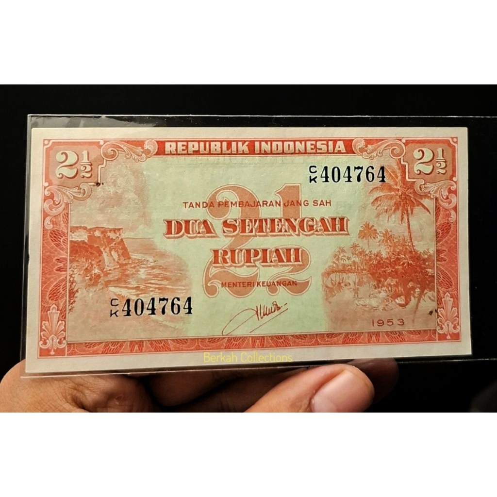 uang 2 ½ rupiah seri pemandangan tahun 1953