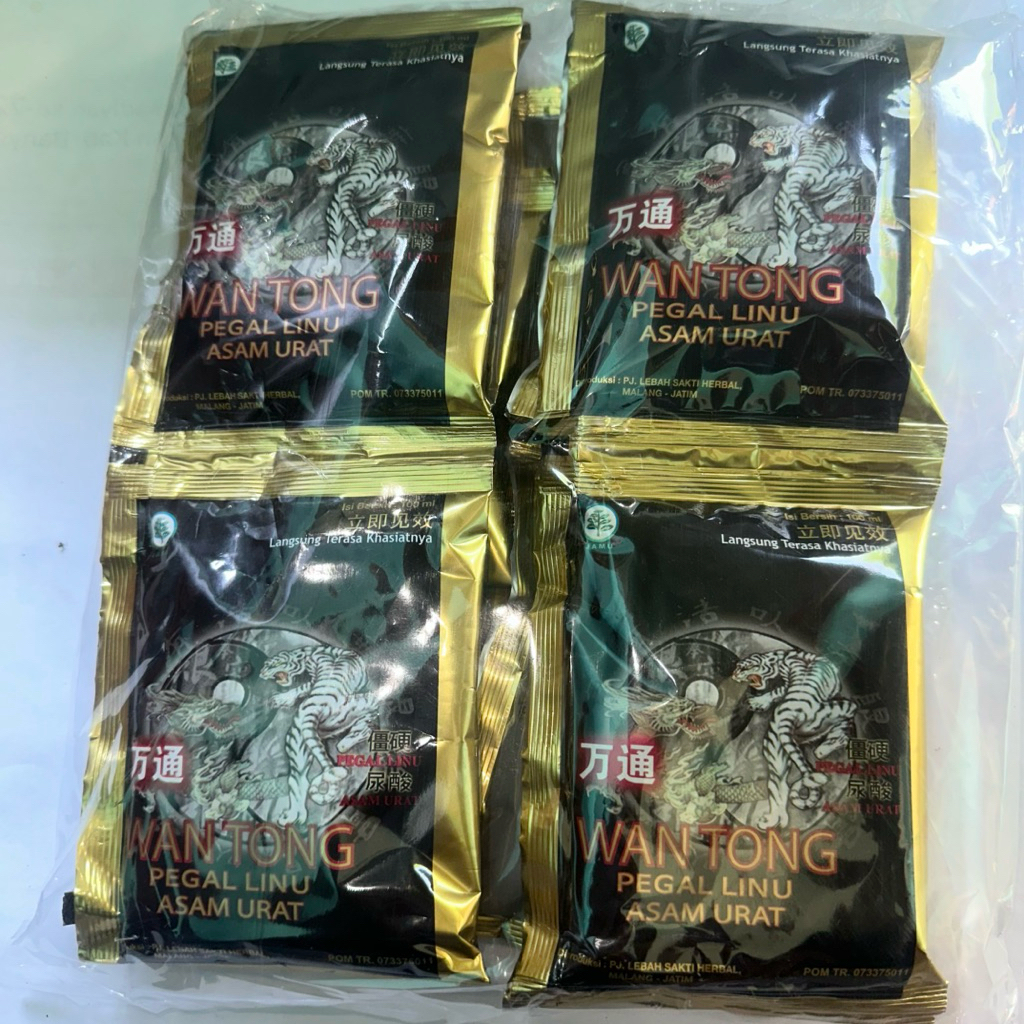WANTONG OBAT PEGAL LINU DAN ASAM URAT 100% ORIGINAL