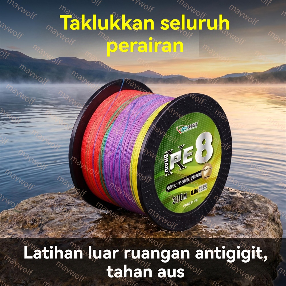 PE X8 300M Senar Pancing,Kuat Tarik Sangat Kuat 6.8kg-22.7kg(15-50LB), Senar Kepang 9 Untaian Inti F