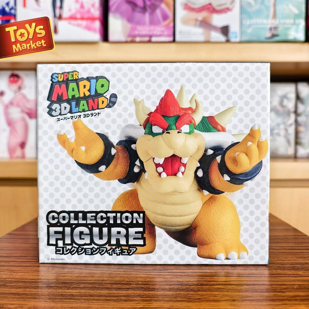 Super Mario 3D Land Collection Figyre - Bowser