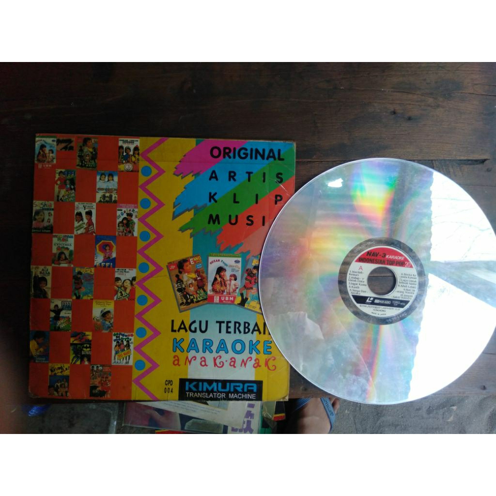 piringan LaserDisc Karaoke