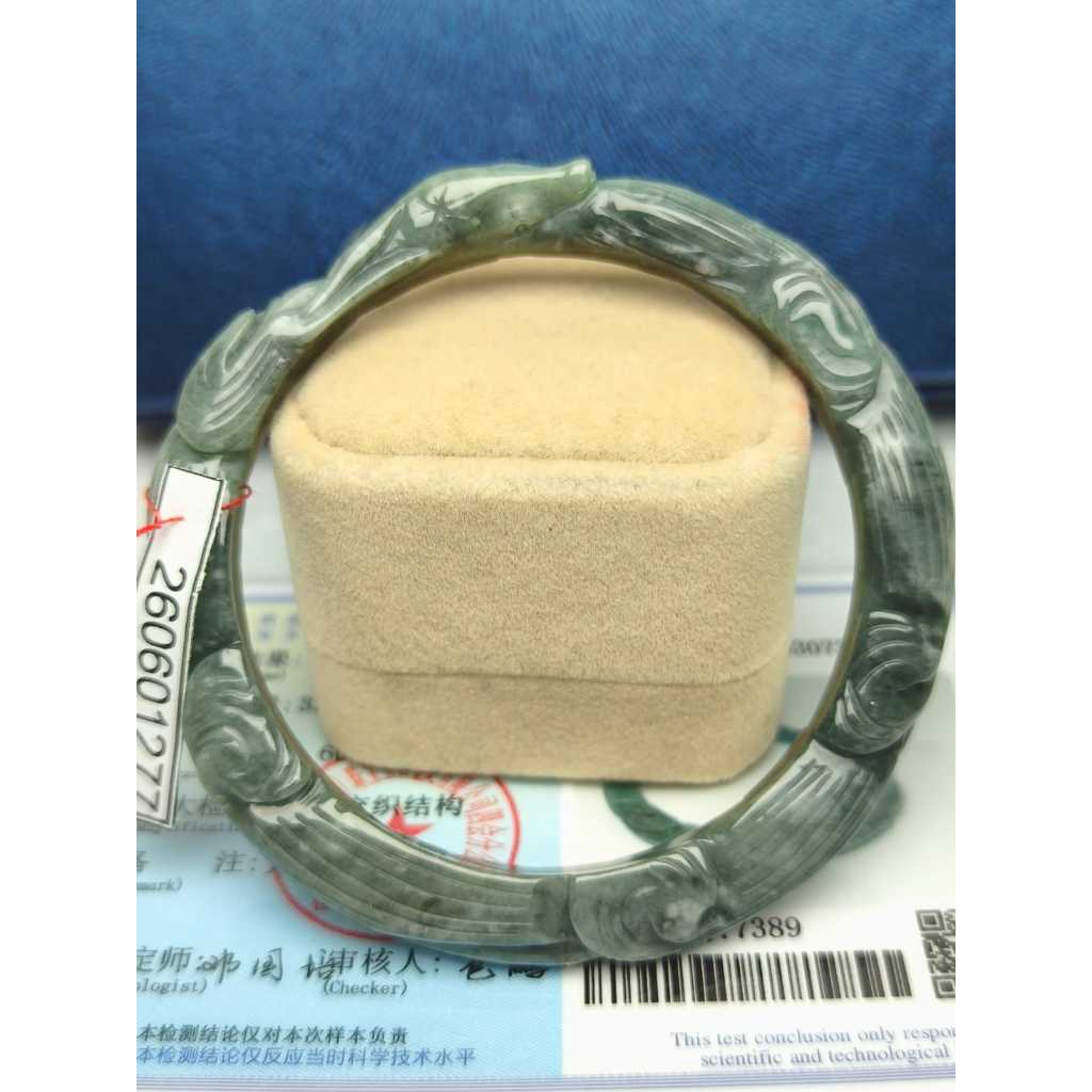 Certified Gelang Bangle Guatemala Jadeite Jade Wuji FULL CARVING 9 tail fox 100% Natural Jade