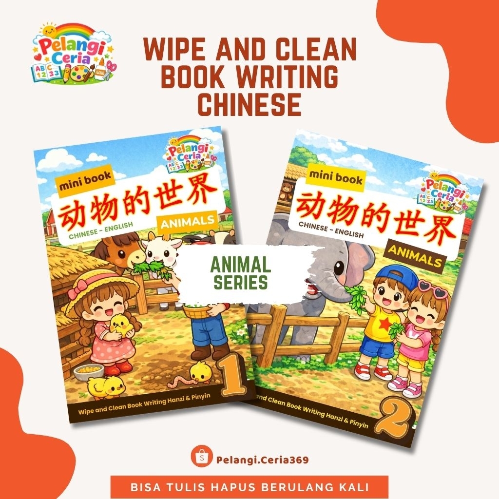 Wipe and clean book mandarin | Mini Book Animals | Solusi Belajar Menulis Hanzi dan Pinyin | Buku Ed