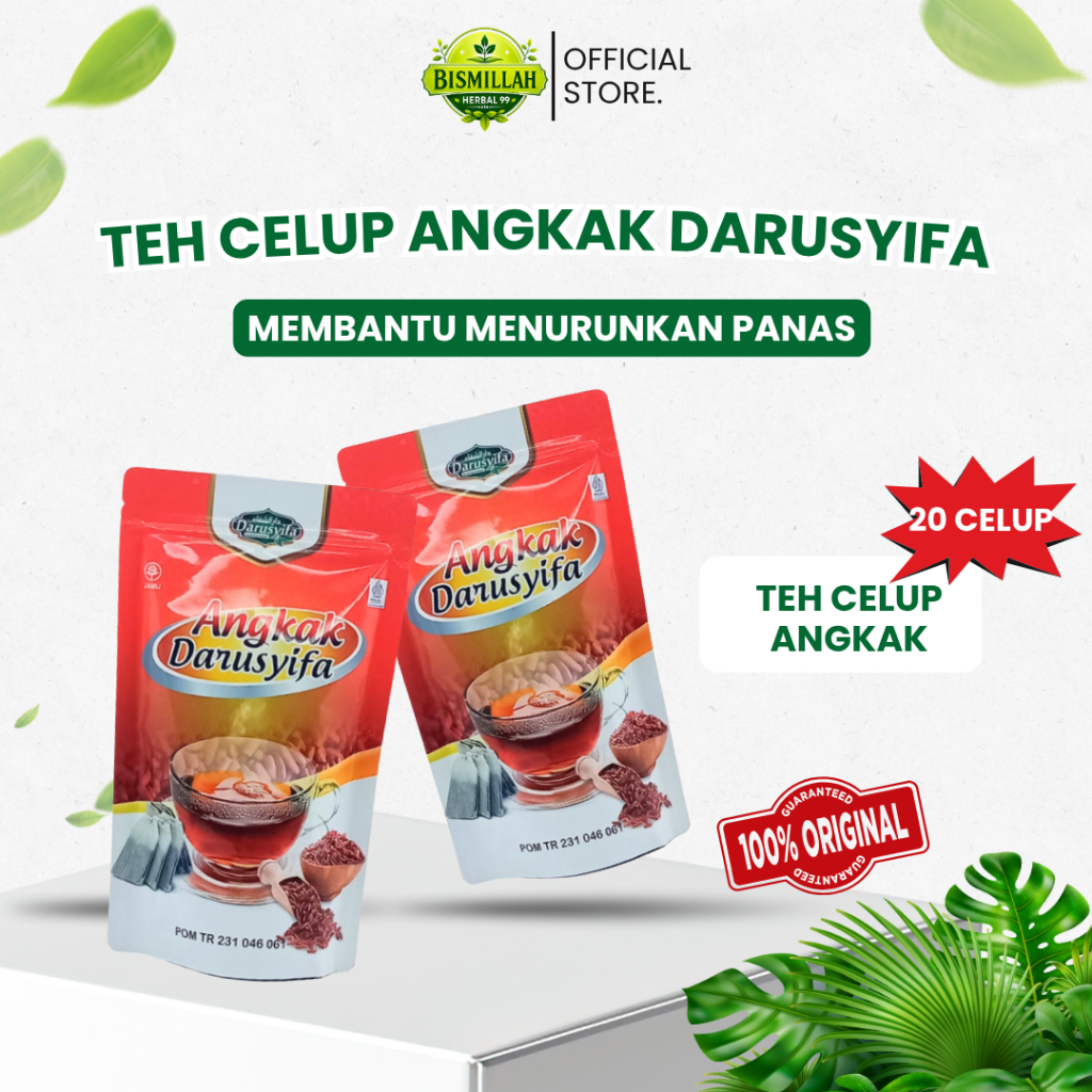TEH CELUP ANGKAK ISI 20/TEH ANGKAK/DBD/TIPES