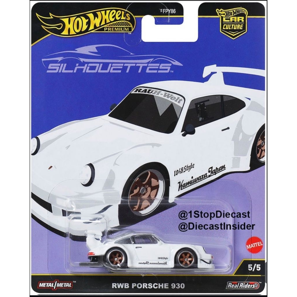 Hotwheels Premium Silhouette RWB Porsche 930