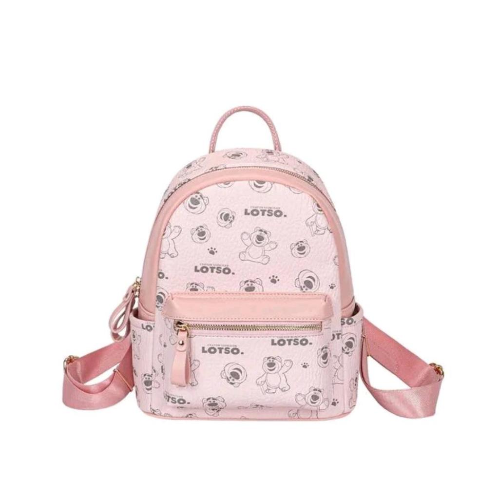 Disney Tas Ransel Mini Wanita 85144 Original Warna Pink Motif Lotso Premium + Free Box