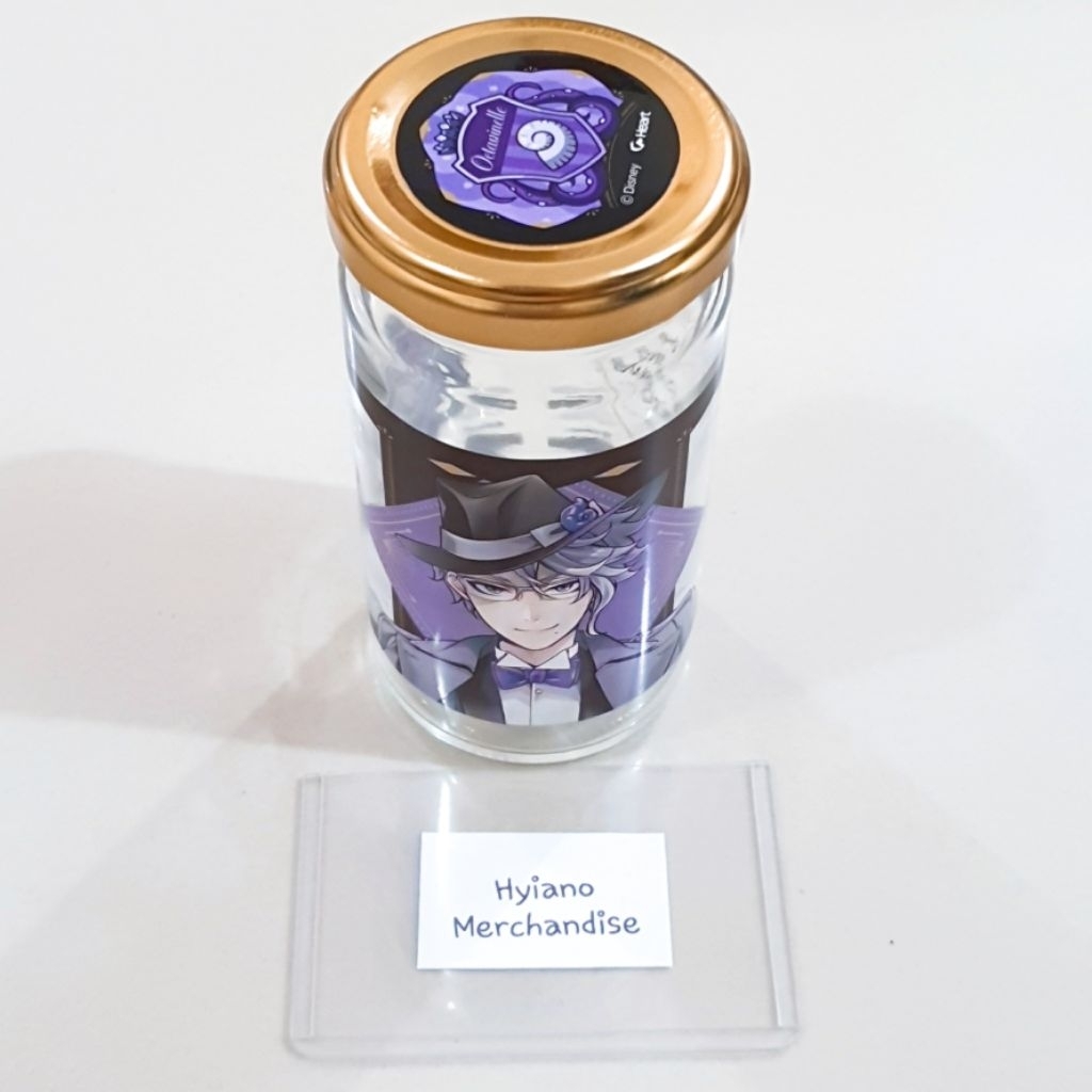 Twisted Wonderland Glass Jar Azul