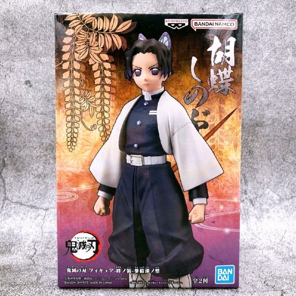 Banpresto DXF Demon Slayer: Kimetsu No Yaiba Vol. 37 - Shinobu Kocho