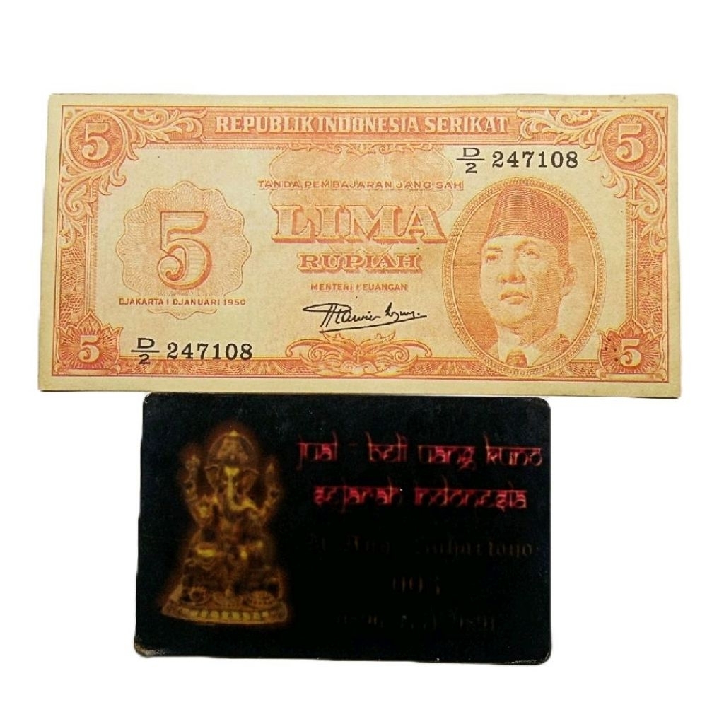 UANG 5 RUPIAH 195O SERI RIS OLD FAKE