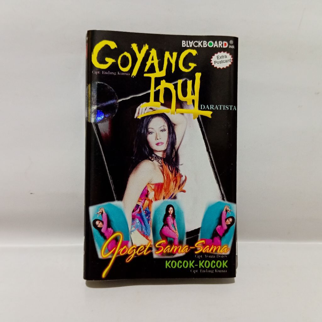Kaset Inul Daratista - Goyang Inul Kocok Kocok