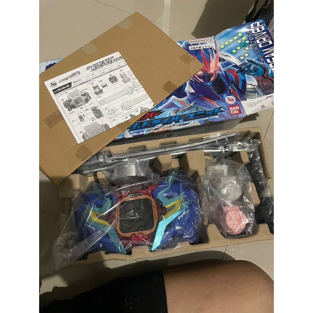dx destream driver kamen rider revice