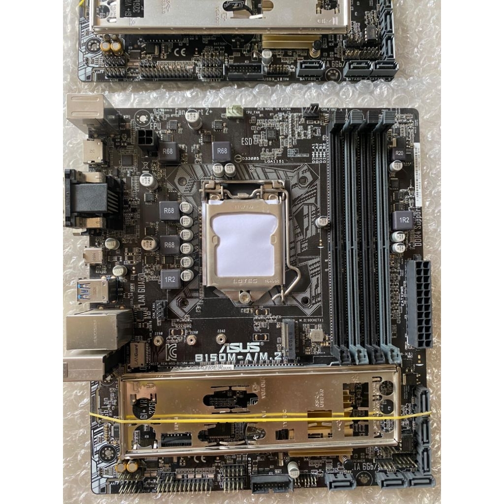 Motherboard B150 - 4 slot Memory