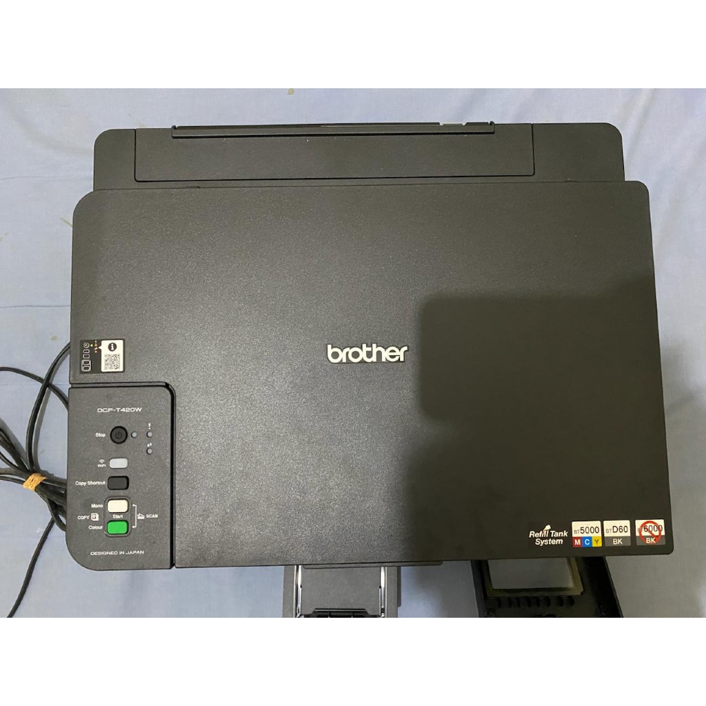 Printer Brother DCP T420W Second | Brother T420W | Printer Bekas | Printer Second | DCP-T420W